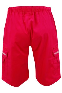 Customized Red Embroidered Sweatpants Design 4 Pocket Sweatpants Elastic Hem Design Fashion Sweatpants Design Company USA Retail U384 back view